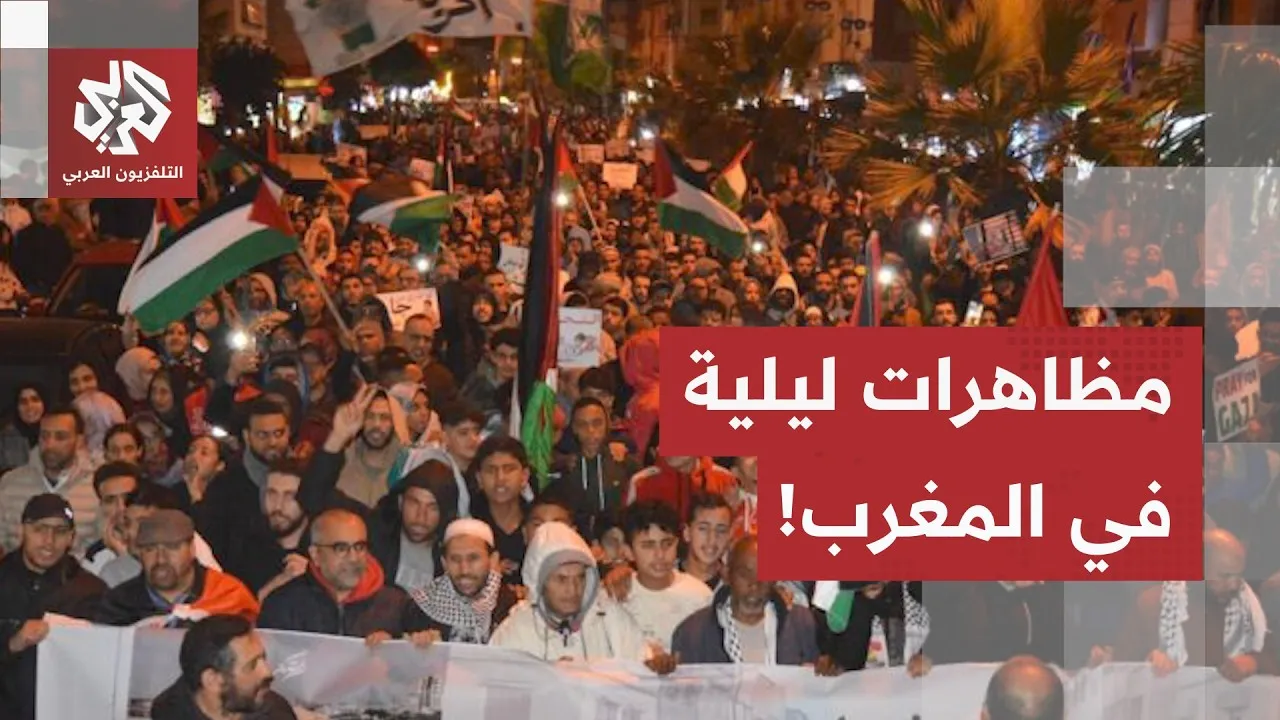 Massive Night March in Marrakech: A Show of Support for Gaza and Rejection of Normalization
