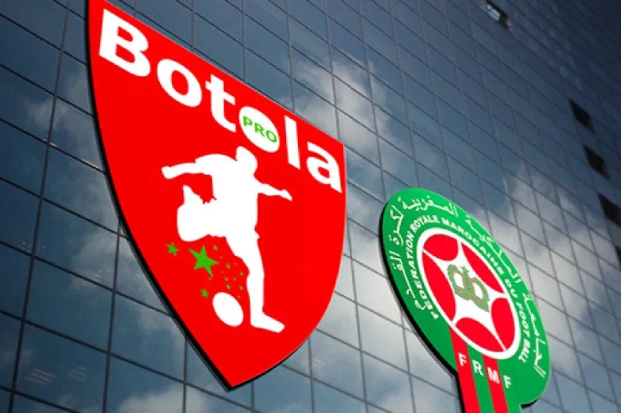 Four Teams Share Top Spot in Professional Moroccan League After Saturday Matches