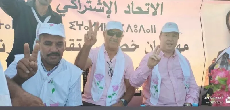 Trial of Socialist Party Official in Marrakech Over Election Violation Claims