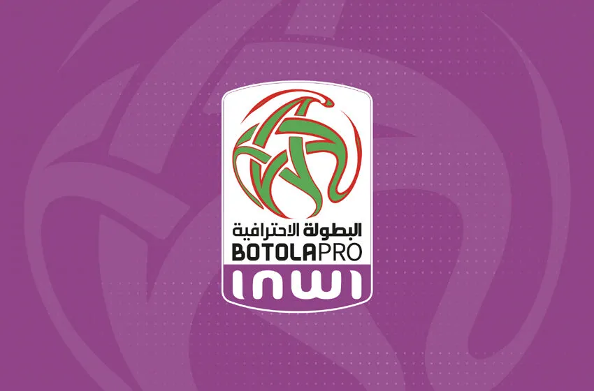 Hassania Agadir Triumphs Over Kawkab Marrakech in a Thrilling Opening Match