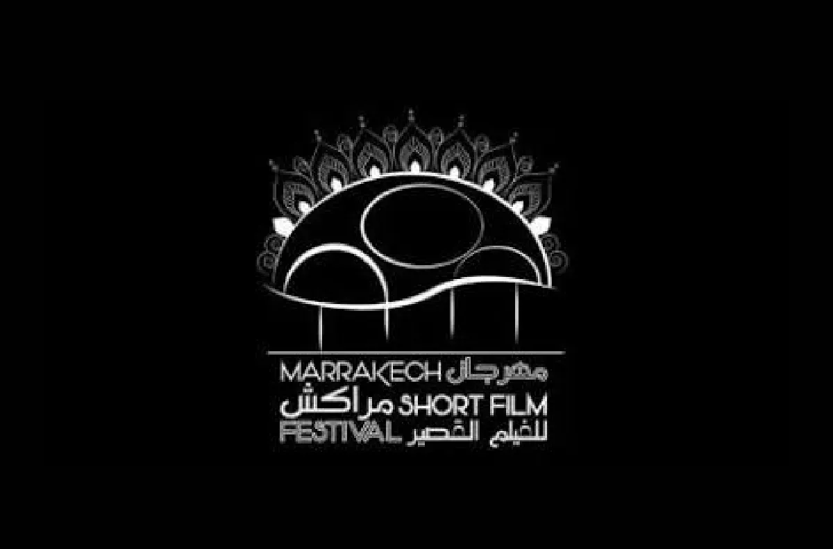 AMANAR Launches Industry Days to Empower Young Filmmakers in Marrakech