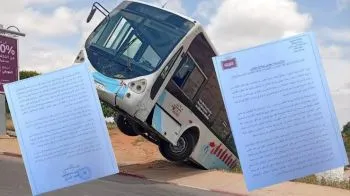 Justice and Development Party Issues Strong Statement on Urban Transport Crisis in Meknes