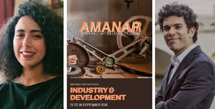 Marrakech Short Film Festival Launches Industry Days and Development Lab for Emerging Cinematic Talent