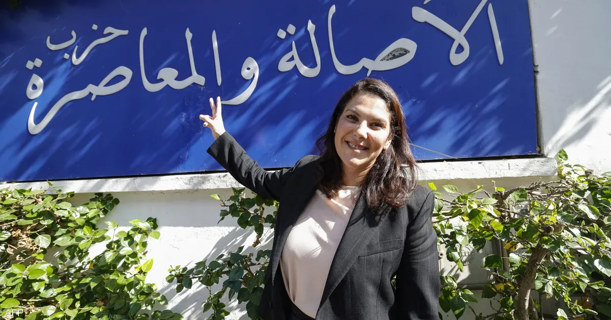 The First Woman to Lead Morocco's Government: Who is Fatima Zahra Mansouri?
