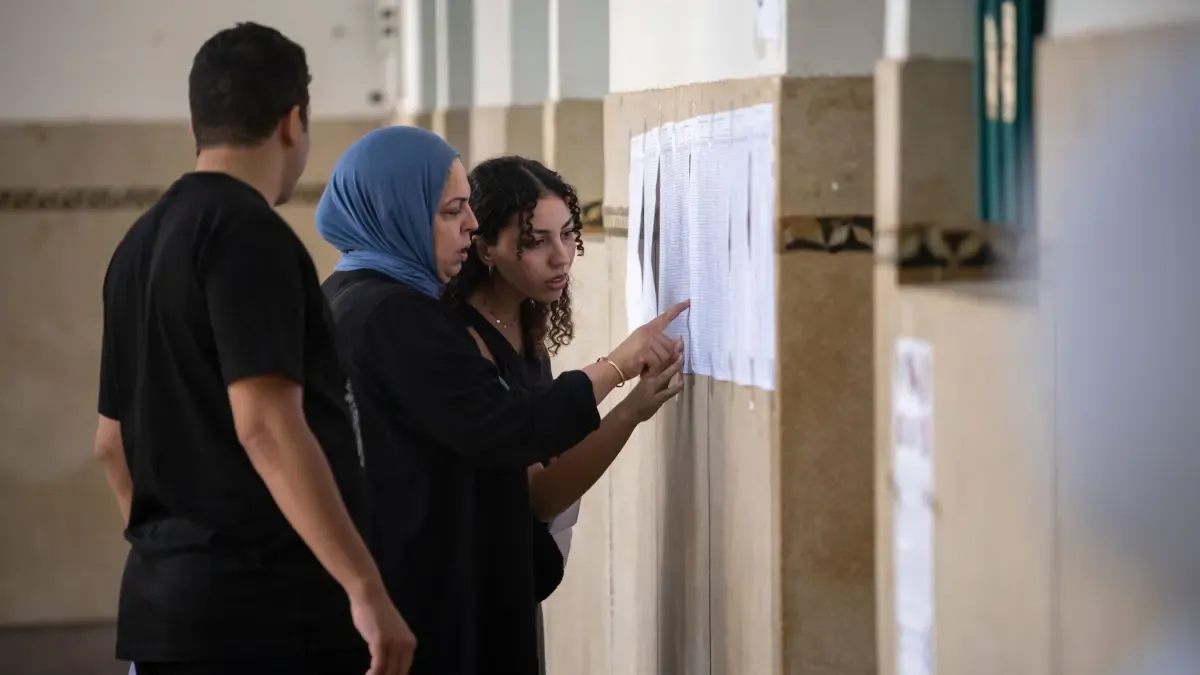 Historic Appointment: Morocco's First Female Prime Minister Takes Office
