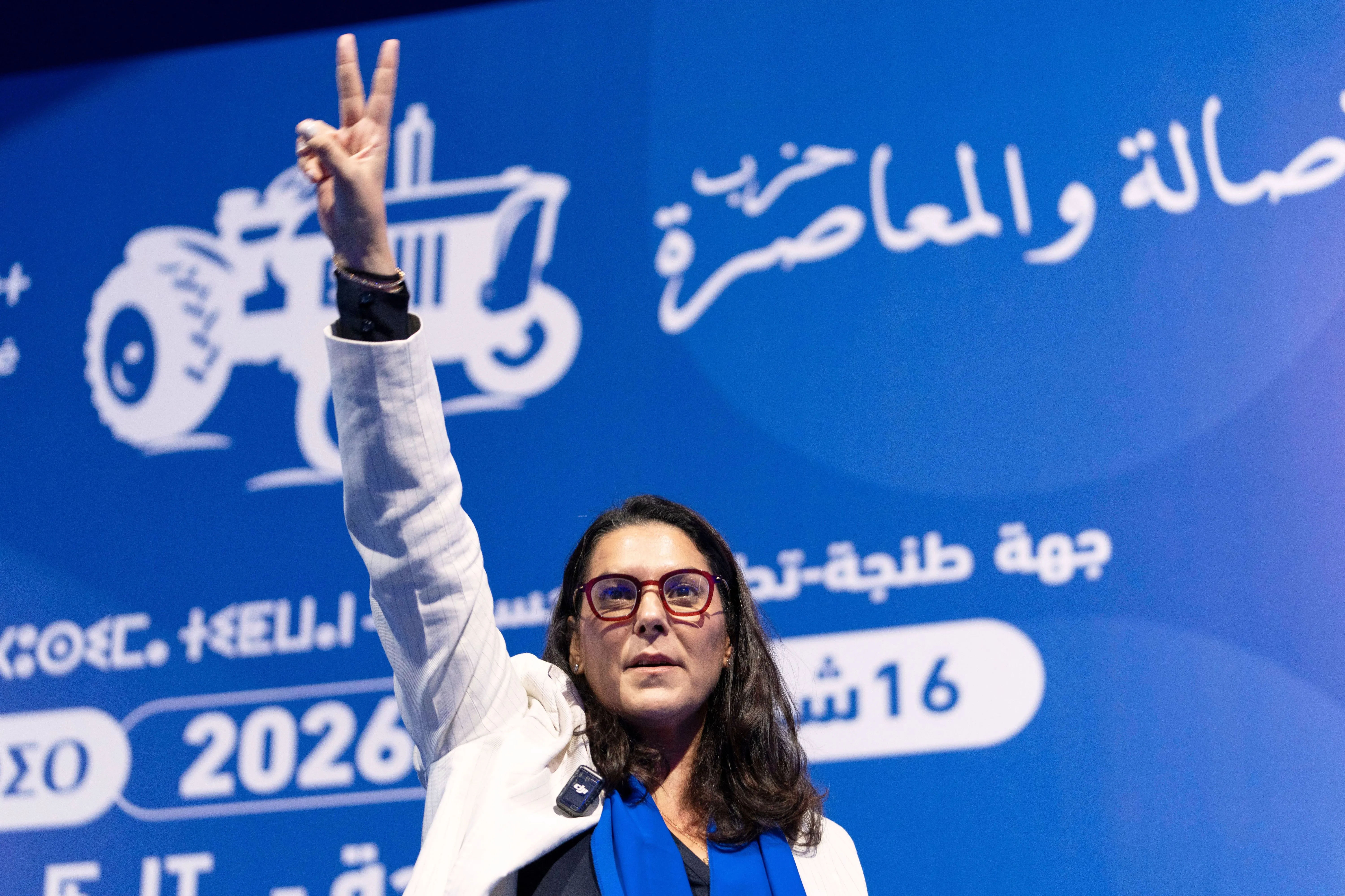 Historic Leadership Change in Morocco: Fatima Ezzahra El Mansouri Appointed as Prime Minister