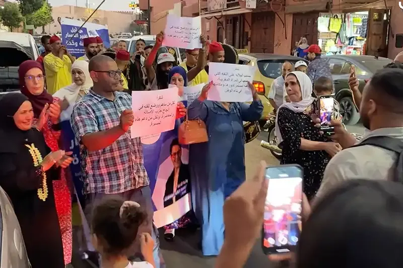 Joyful Atmosphere in Marrakech Following Mansouri's Appointment