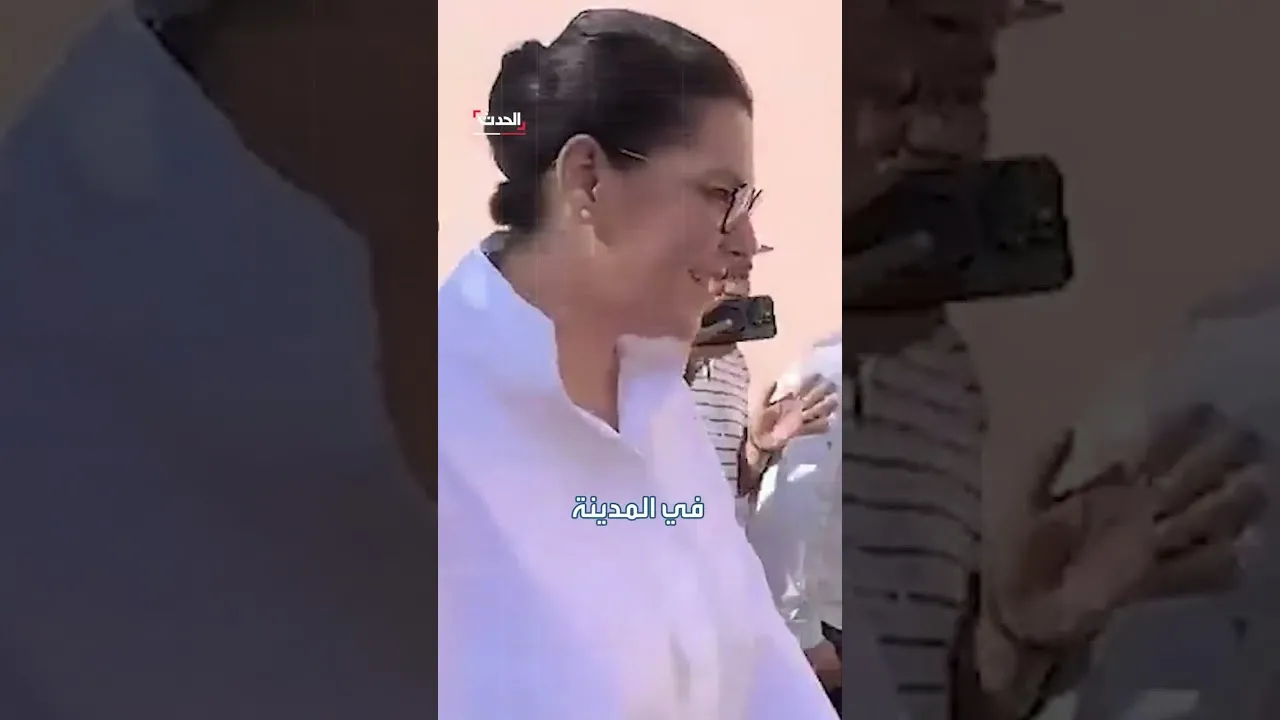 Fatima Al-Mansouri: Morocco's First Female Prime Minister