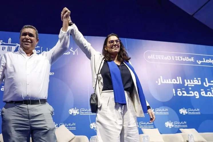 Fatima Zahra Mansouri: Morocco's First Female Prime Minister Takes the Helm