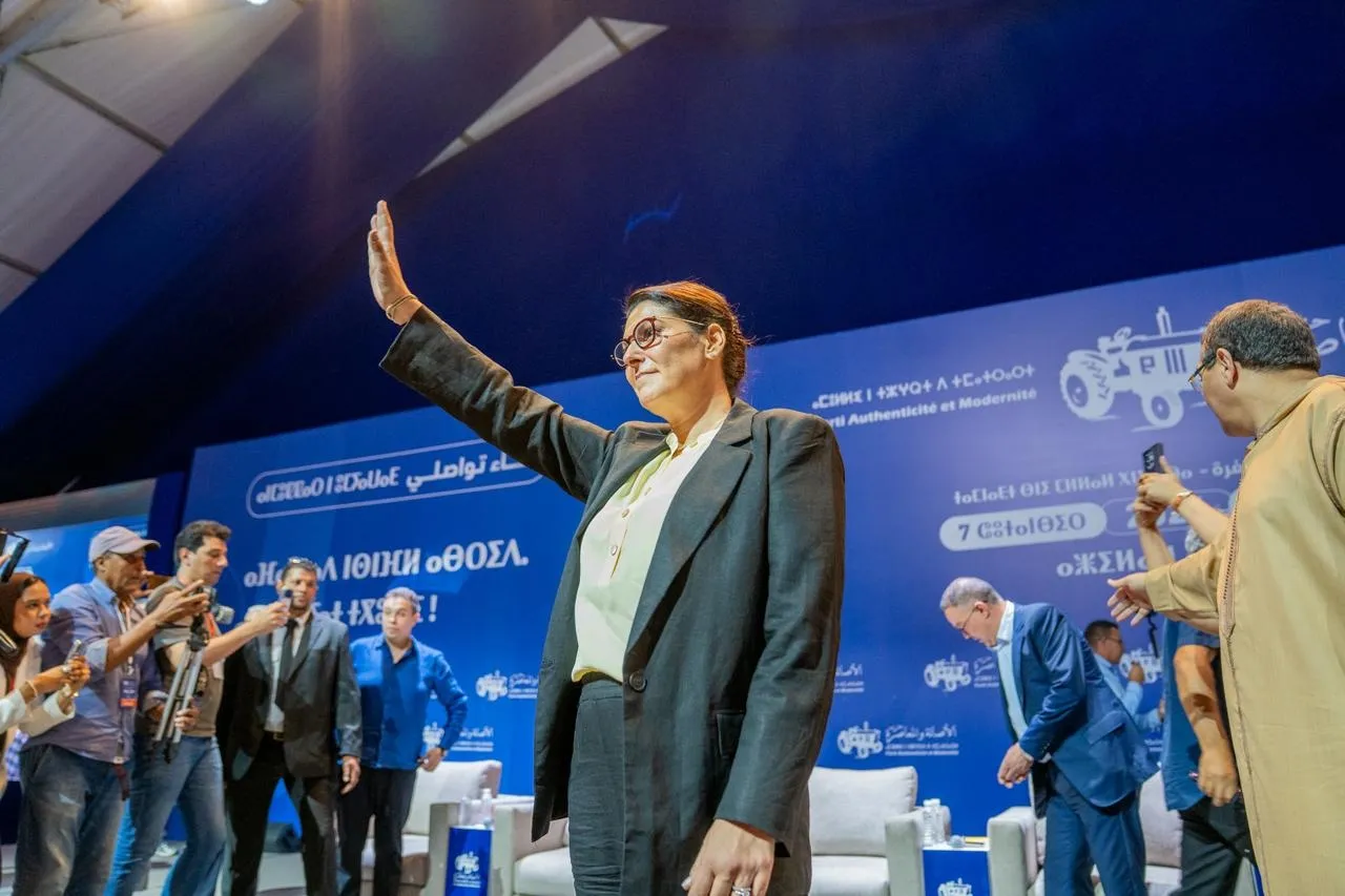 Fatima Zahra Mansouri: Morocco's First Female Prime Minister and Her Political Journey