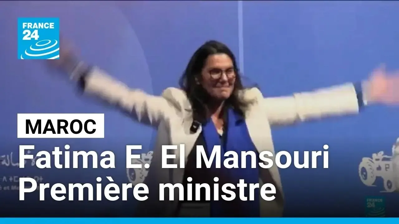 Fatima Ezzahra El Mansouri: Morocco's First Female Prime Minister