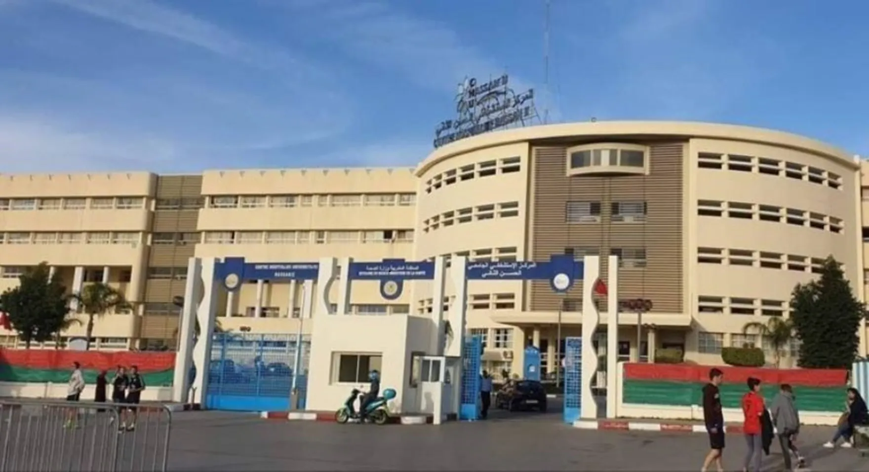 Health Alert in Fes Due to Suspected Diphtheria Case