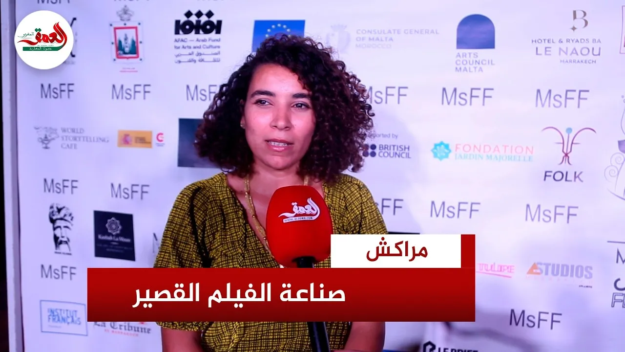 Ramya Beladel: Aspiring to Establish Marrakech as a Hub for Short Film Production Amid Growing Challenges