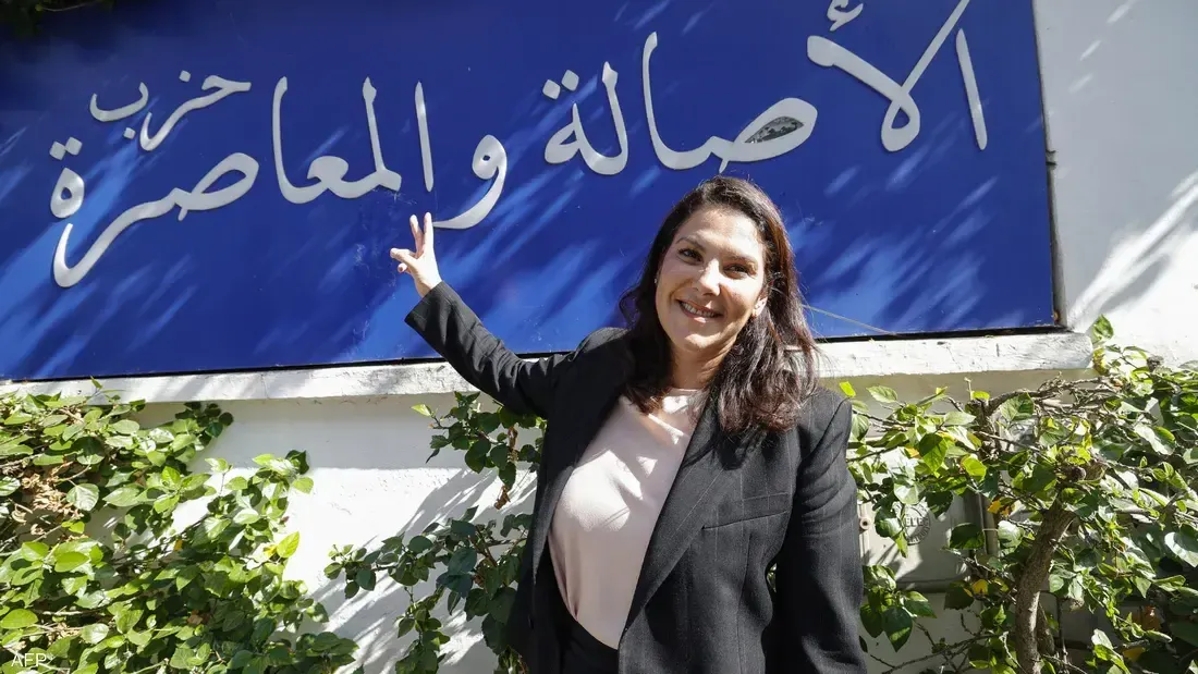 Fatima Zahra Mansouri: Morocco's First Female Prime Minister and Her Political Journey