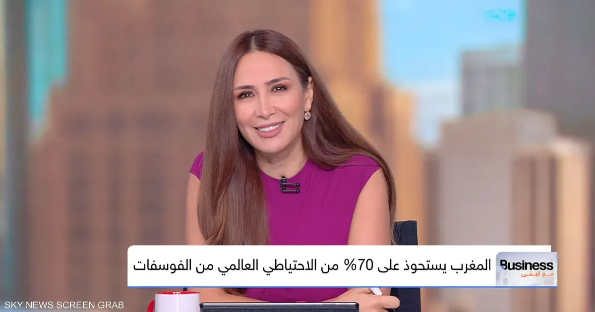 Phosphate: Morocco's Treasure Exceeding Gold Value