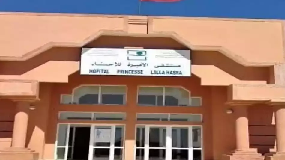 Solidarity of the Essaouira Nurses' Union with Youssoufia Health Staff