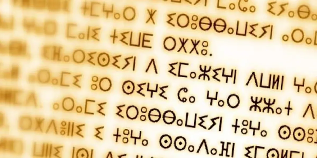 From Translation to Literary Creation in Amazigh: Experts Gather in Rabat