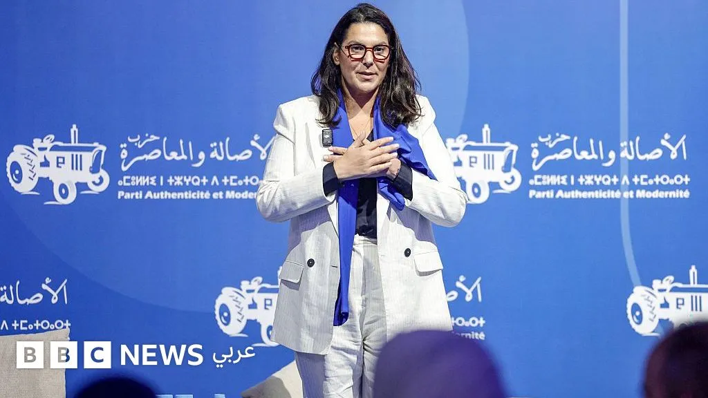 Morocco's New Government Challenge: Fatima Zahra Al-Mansouri Takes the Helm