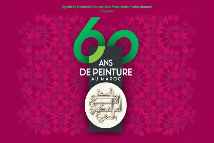 Celebrating Six Decades of Moroccan Painting: A National Exhibition in Casablanca