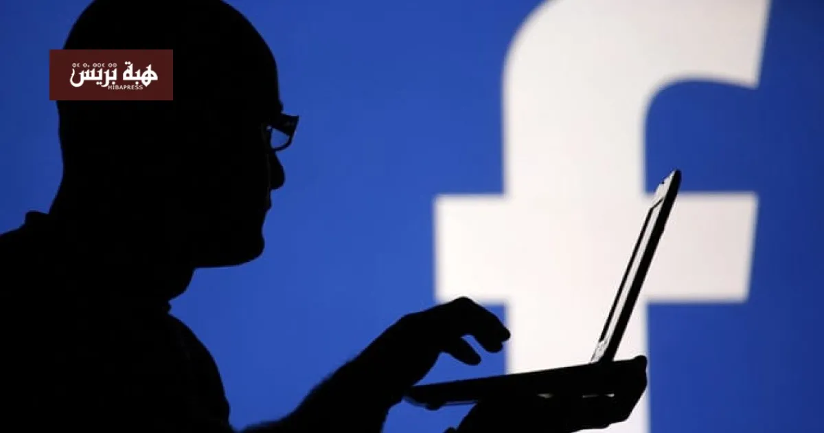 School Principal Sentenced to Jail for Facebook Post in Fes