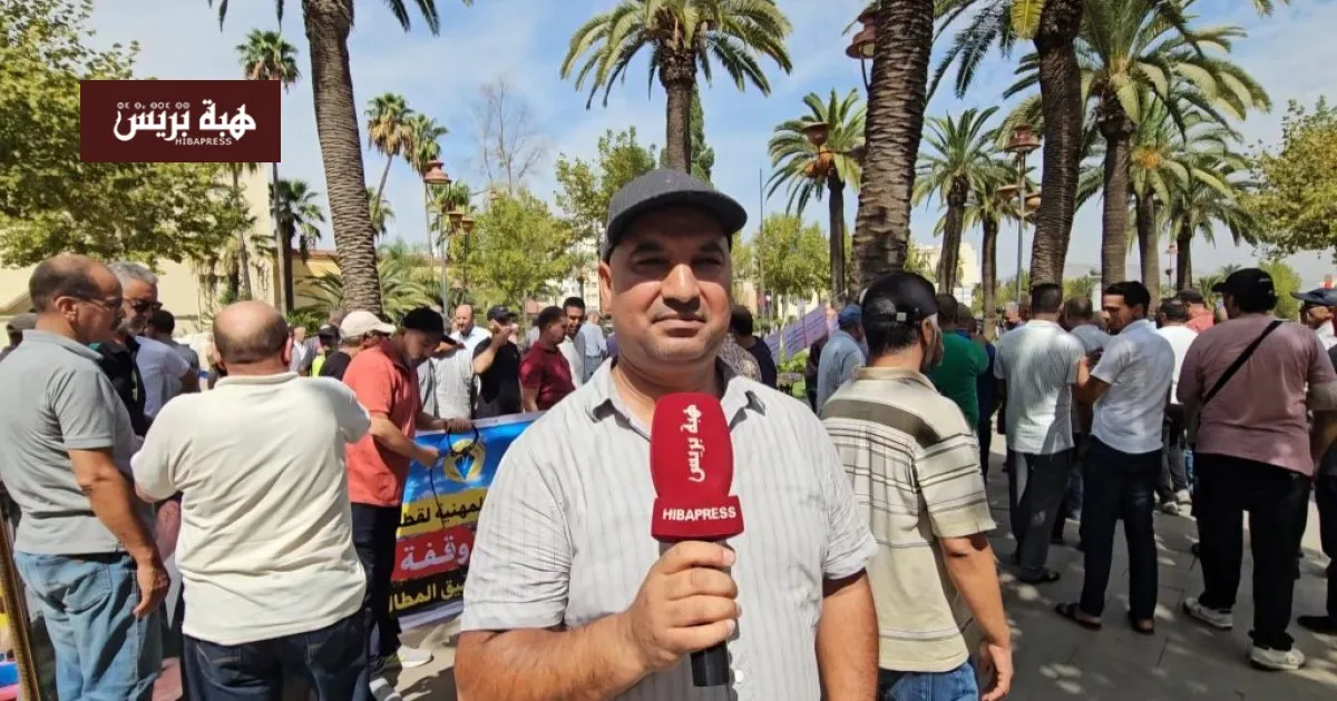 Protests Erupt in Fez as Taxi Drivers Demand Economic Relief