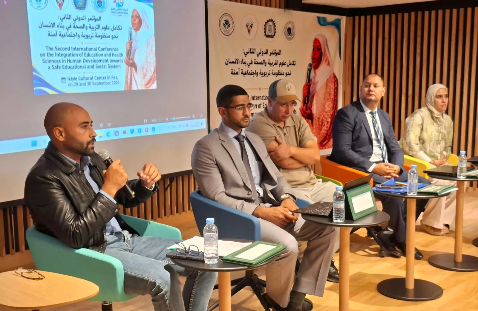 Fes Hosts International Conference on Integrating Education and Health Sciences