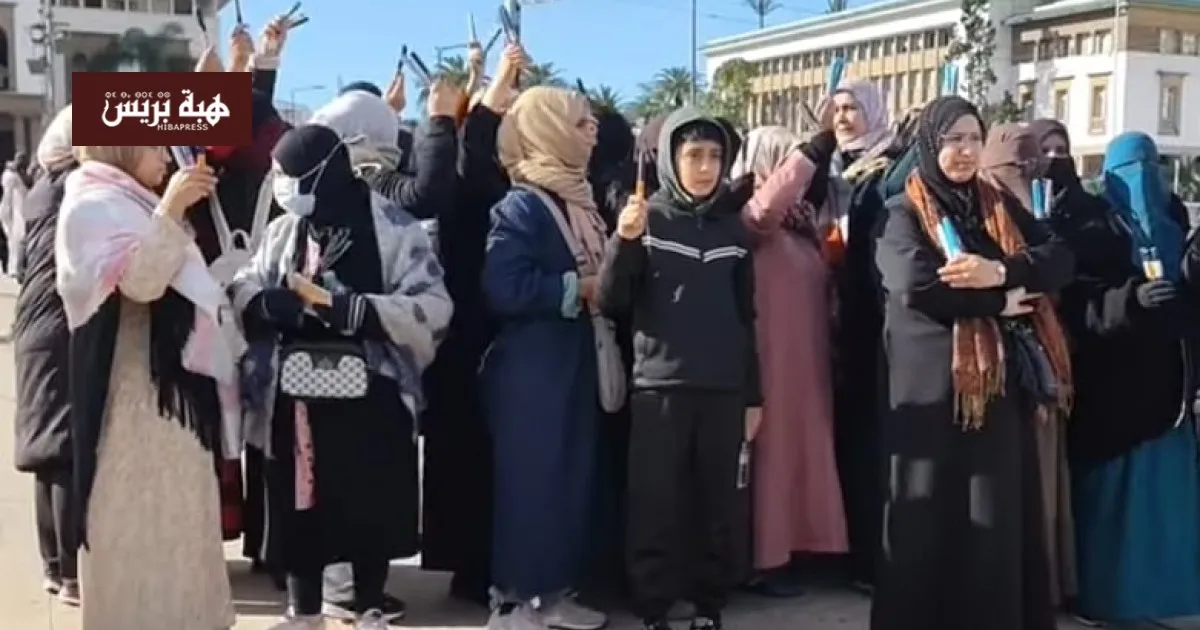 Marrakech Mothers Protest for Insulin Supply Clarity