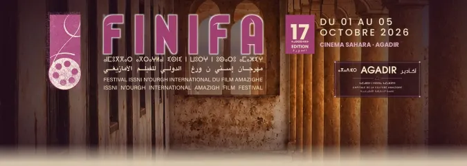 Launch of the 17th Edition of the International Amazigh Film Festival in Agadir