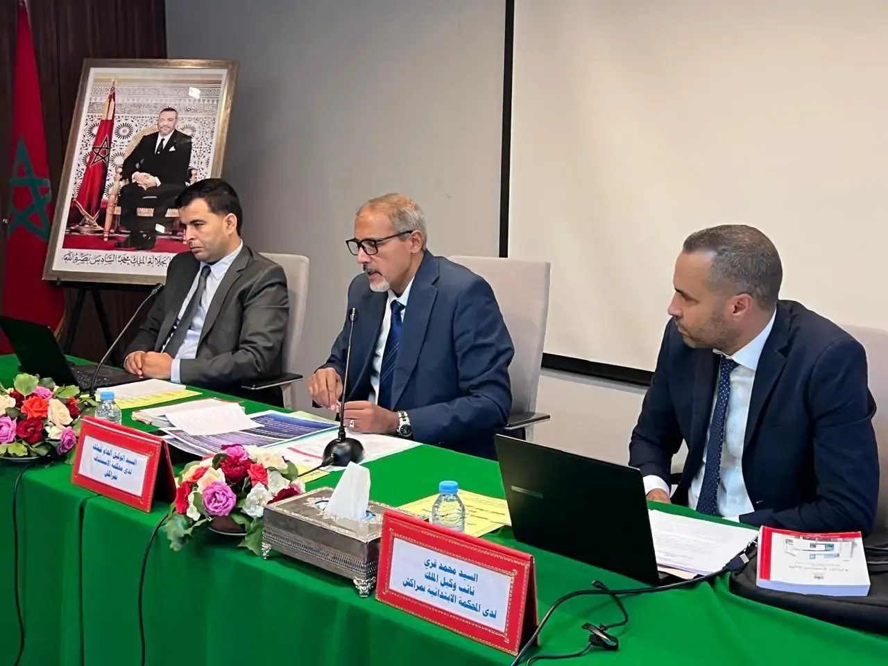 Recent Developments in Judicial Procedures Discussed by Prosecutors and Police Officers in Marrakech