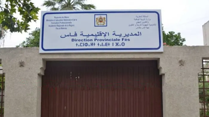Rising Tensions Among Educators in Fes Due to Unresolved Administrative Issues