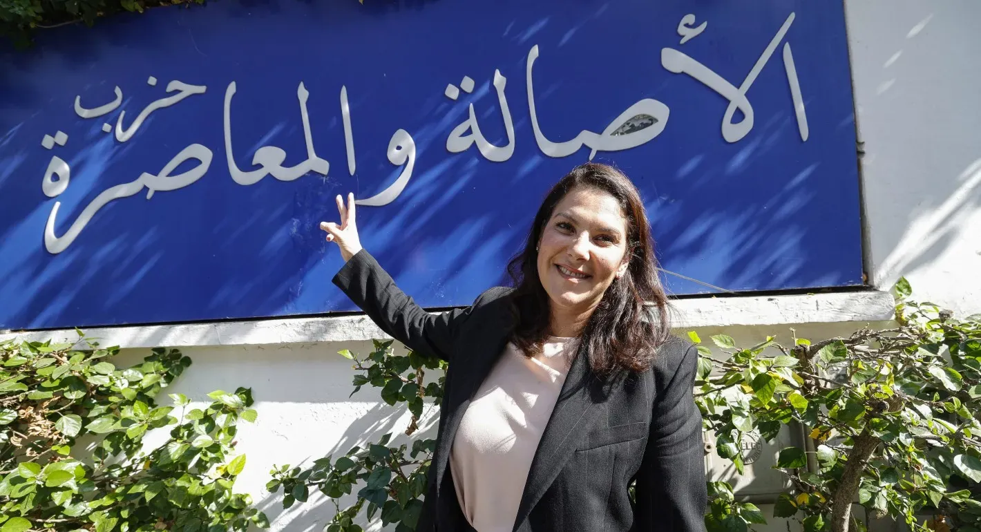 Morocco's Historic Appointment of a Female Prime Minister: What It Means for the Nation