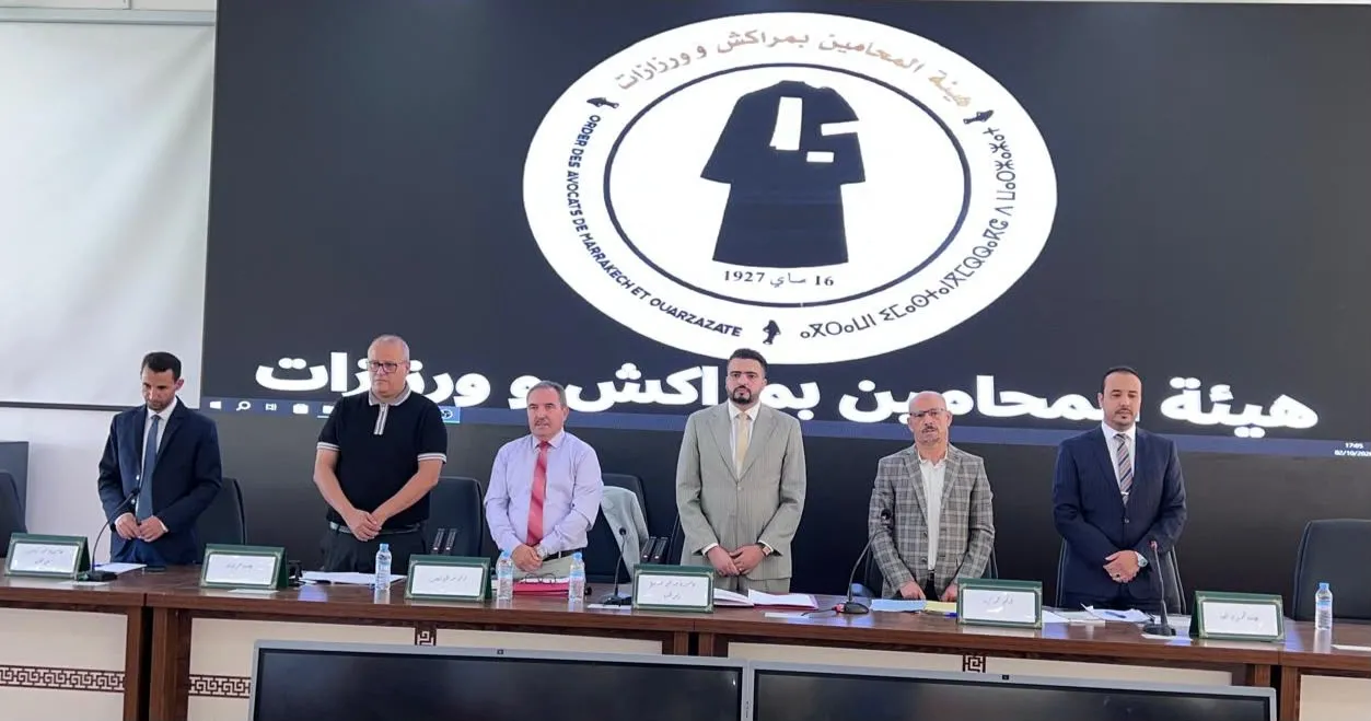 Young Lawyers in Marrakech Engage in Scientific Discussion on New Civil Procedure Law 58.25