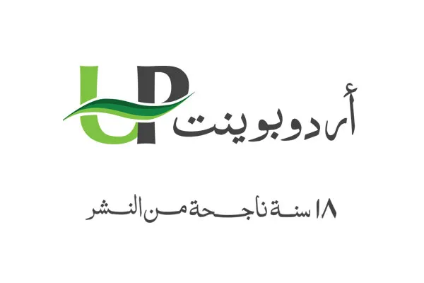 UAE Showcases National Defense and Aerospace Capabilities at Marrakech Air Show 2026