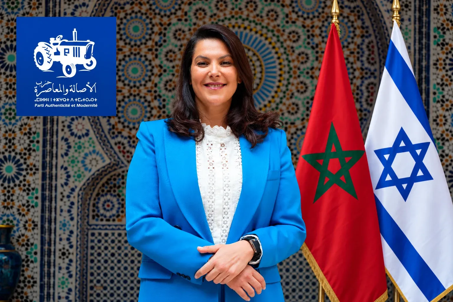 Historic Appointment: Morocco's First Female Head of Government and Its Diplomatic Implications