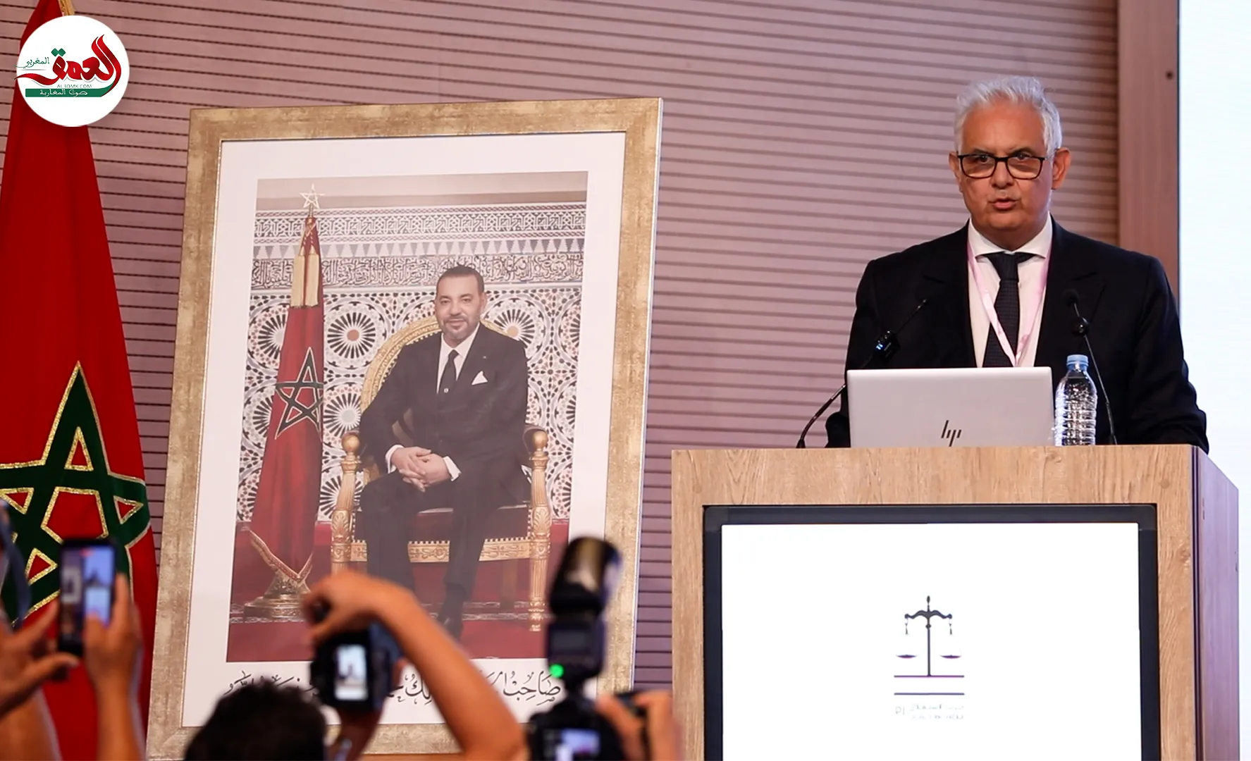 Baraka Reveals Reasons Behind Istiqlal's Decline