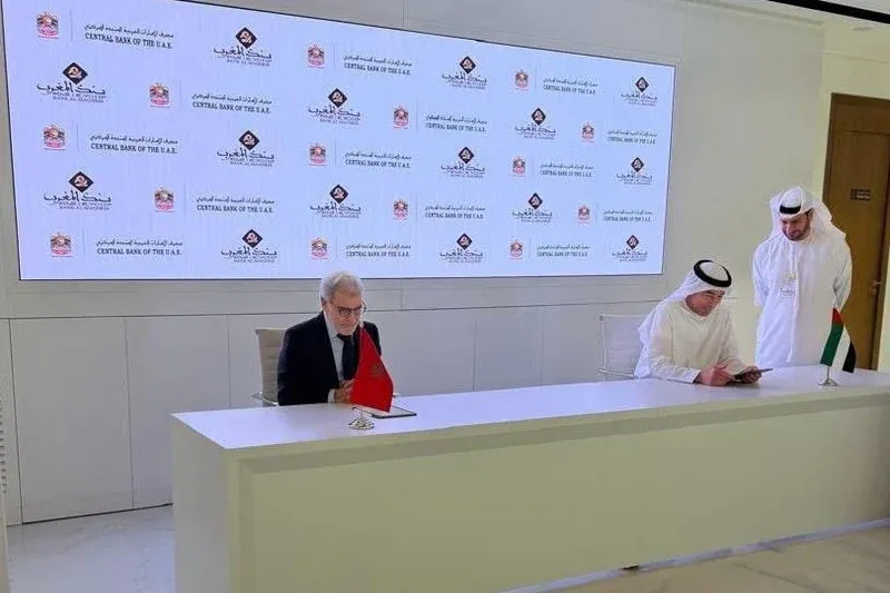 Morocco and UAE Strengthen Financial Cooperation