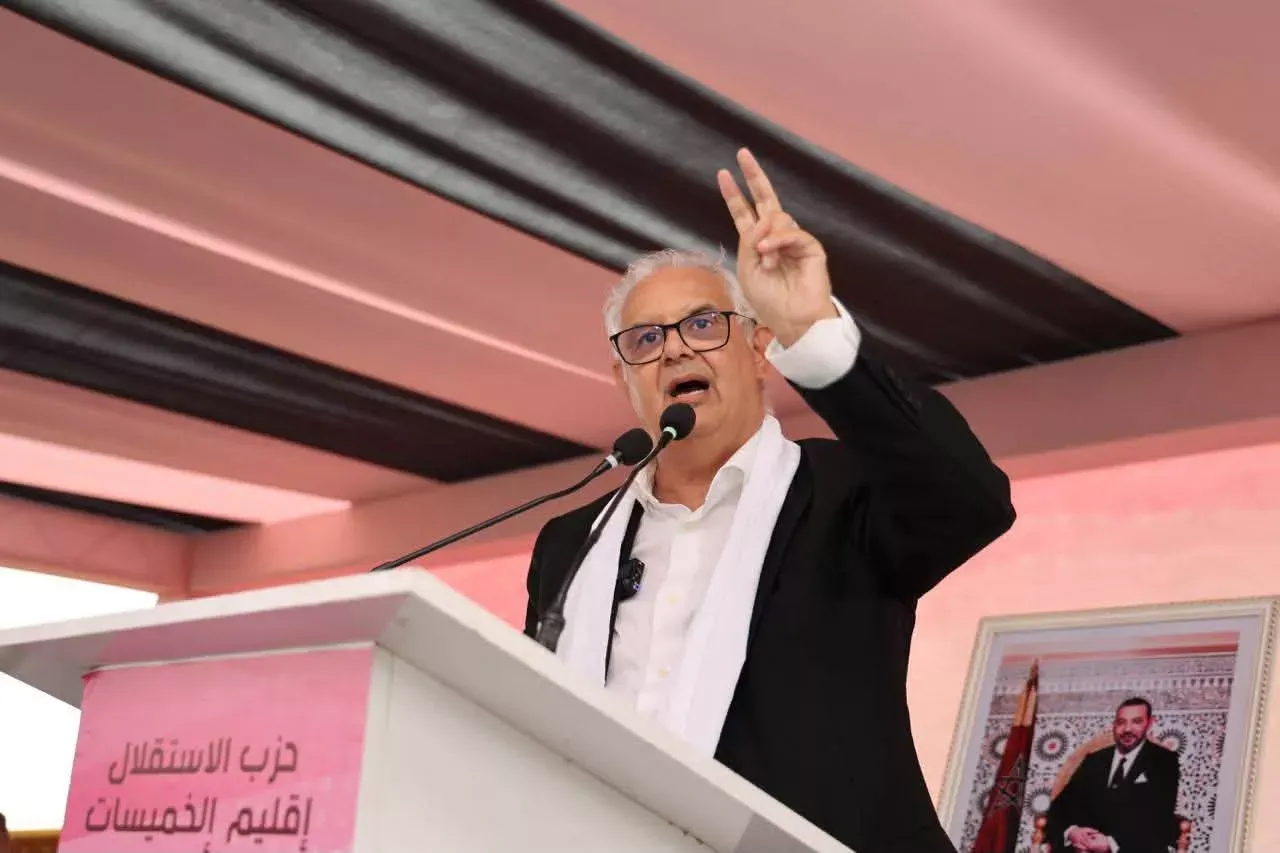 PAM Declines RNI's Participation in Upcoming Government Formation