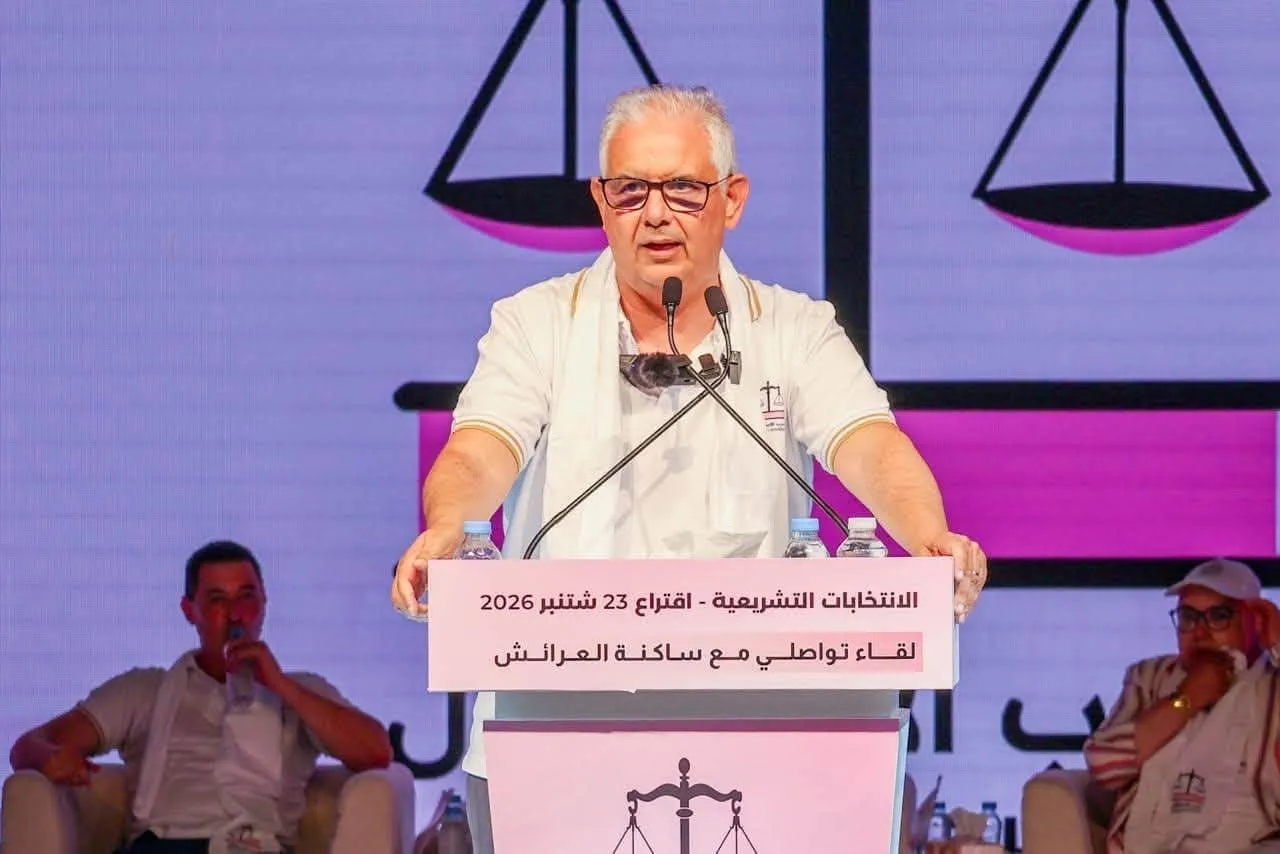 Nizar Baraka's Controversial Statement Sparks Political Outrage
