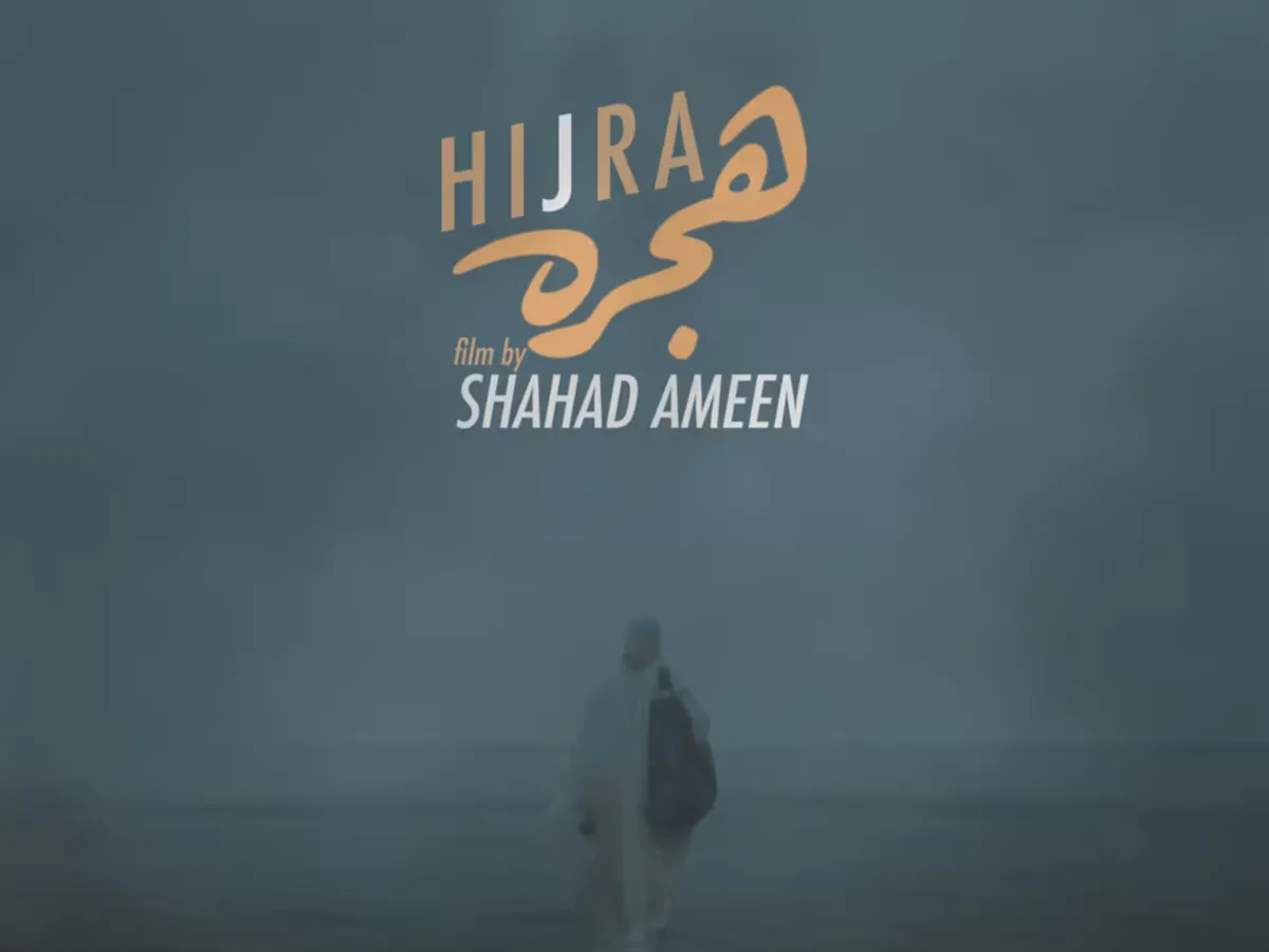 Saudi Film 'Hijra' Wins Grand Prize at International Women's Film Festival