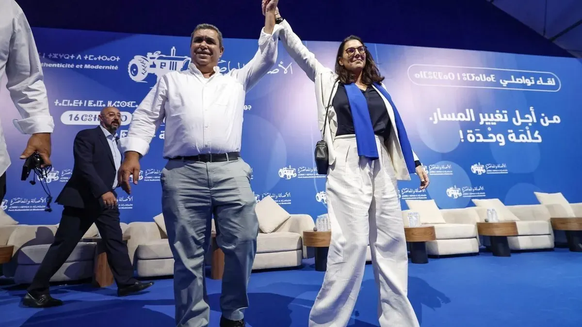 The Rise of Fatima Ezzahra El Mansouri: Morocco's First Female Prime Minister
