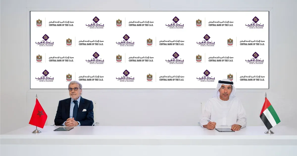 UAE and Morocco Sign Memorandum of Understanding to Enhance Banking Cooperation
