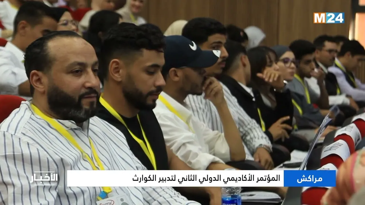 International Academic Conference on Disaster Management in Marrakech