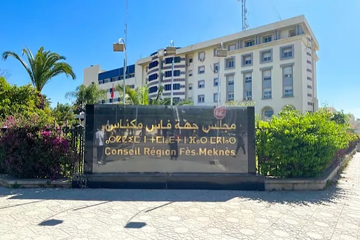 Fes-Meknes Regional Council Approves New Development Agreements