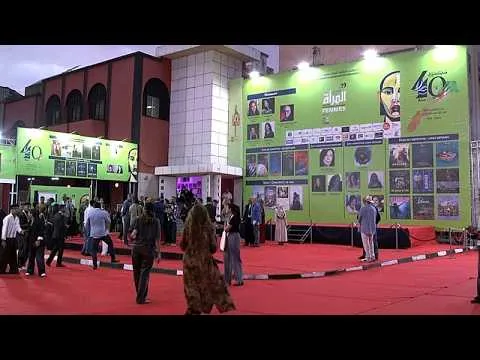 Celebrating Women in Film: Highlights from the Salé Film Festival in Morocco