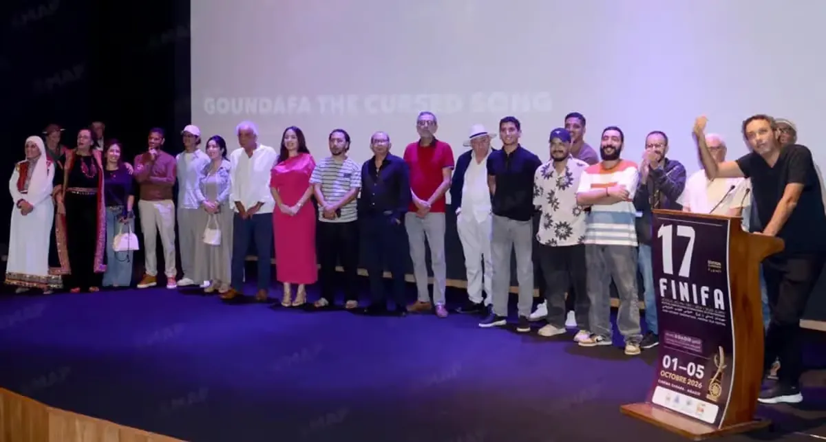 Celebrating 20 Years of Amazigh Cinema: The FINIFA Festival in Agadir