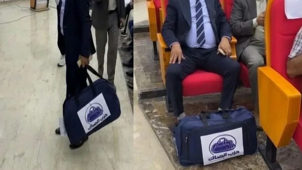 Political Tensions Rise in Fes Council Meeting After Controversial Statement