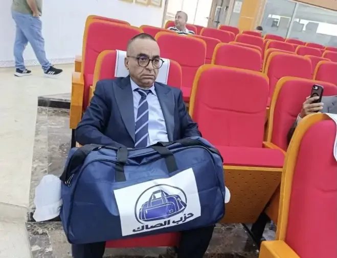 Political Turmoil in Fes Council: From a Bag to Resignation