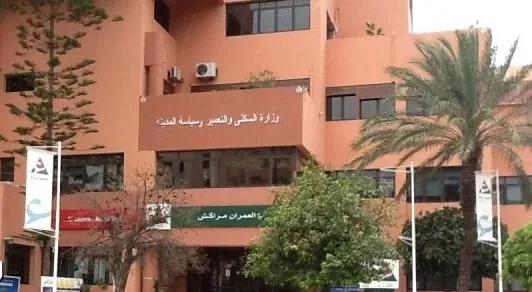 Urgent: Dismissal of the Regional Director of 'Al-Amran' in Marrakech Amidst Project Delays