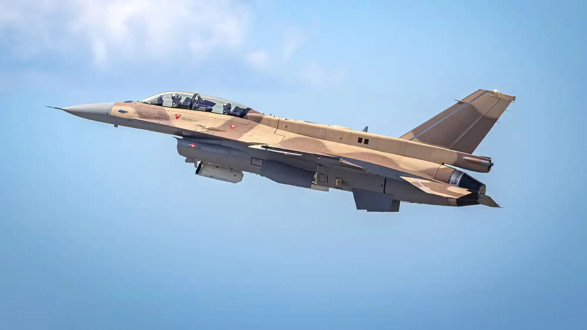 Lockheed Martin Unveils First F-16V Block 72 Fighter Jet for Morocco