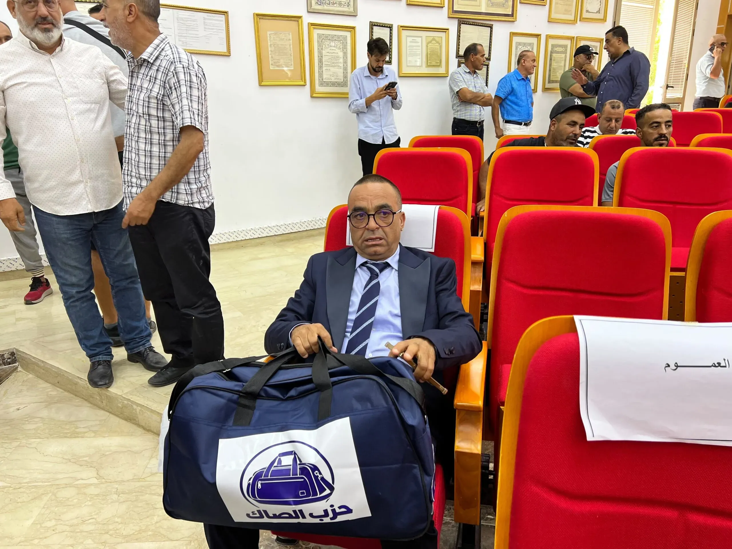 Political Turmoil in Fez: Suspension of Council Member Over Controversial Bag